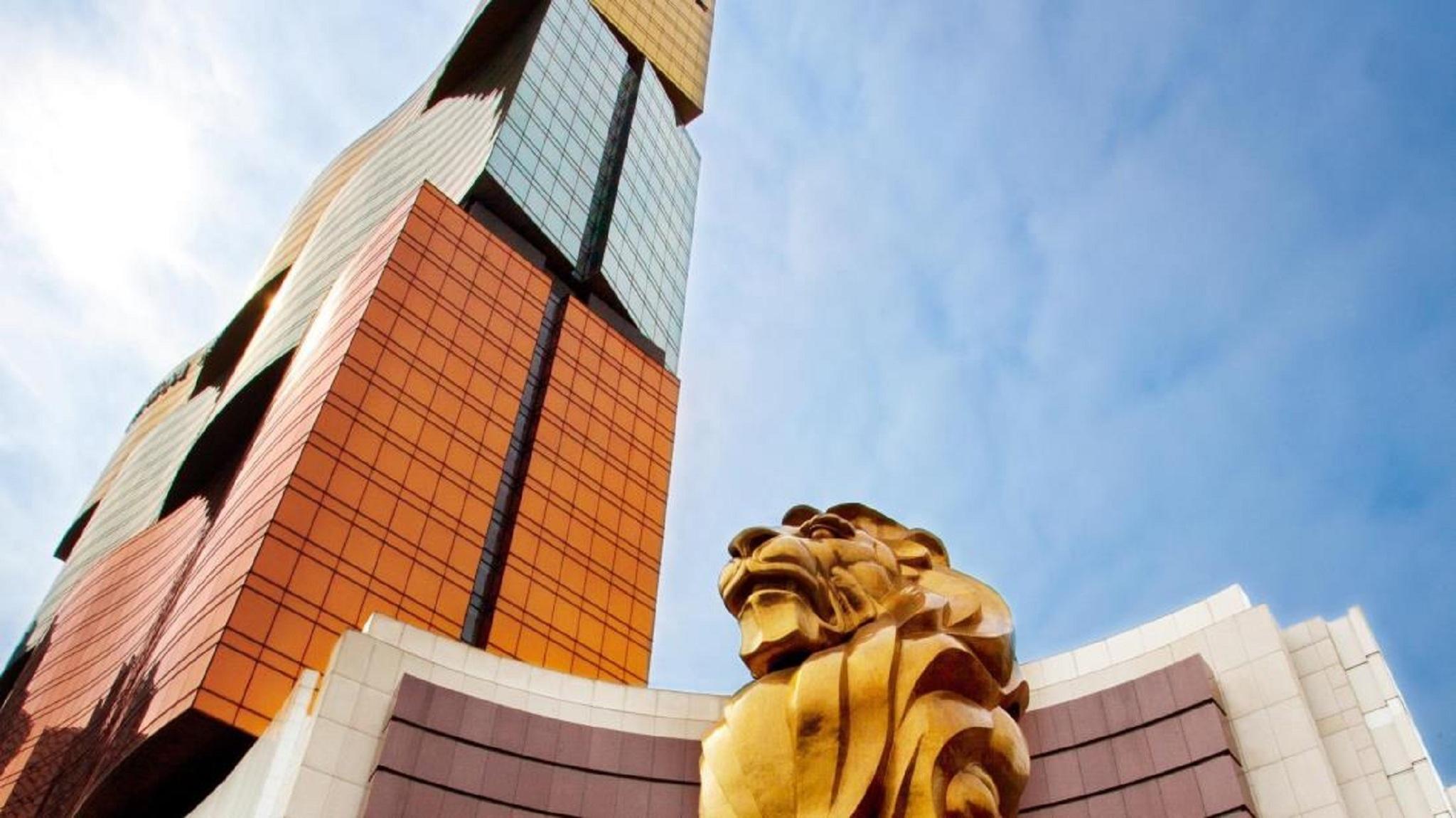 เอ็มจีเอ็ม มาเก๊า Hotel ภายนอก รูปภาพ